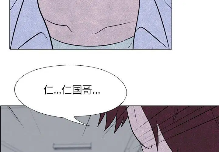 第129話