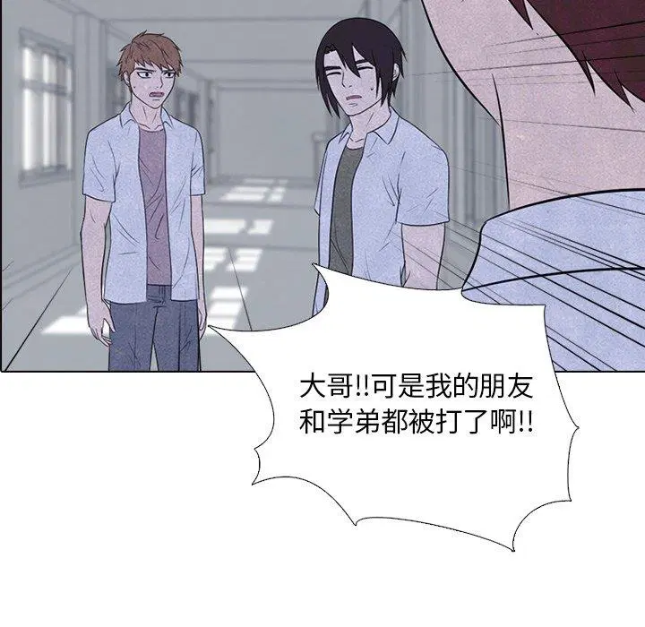 第129話