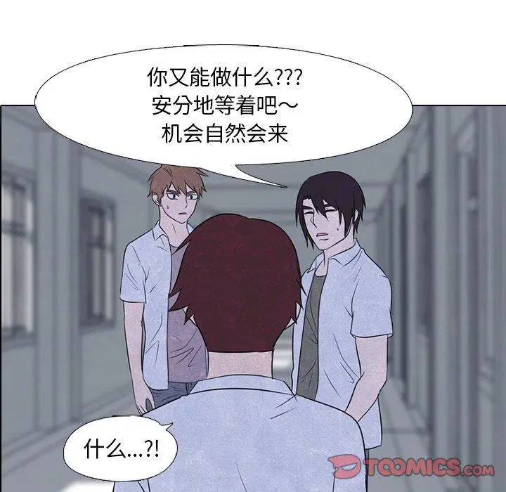 第129話
