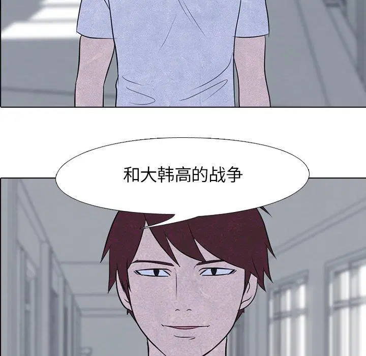 第129話