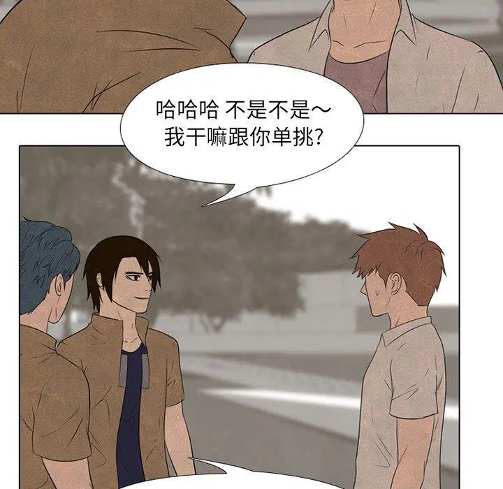 第130話