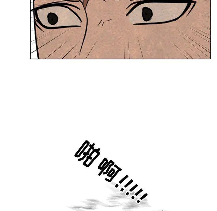 第131話