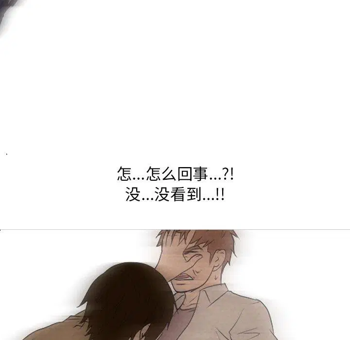 第131話