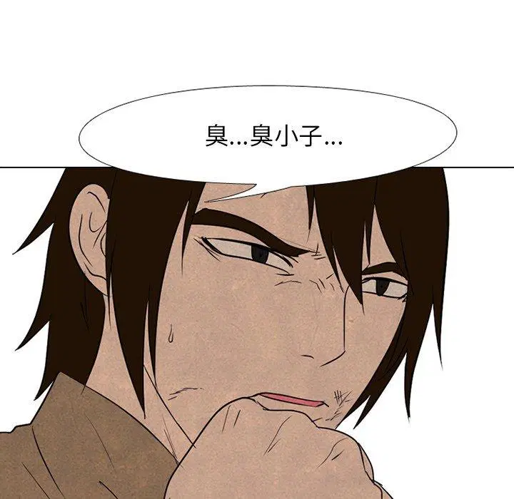 第131話