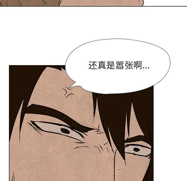 第131話