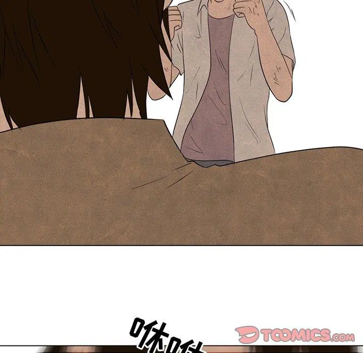 第131話