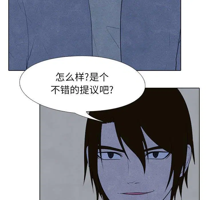 第132話