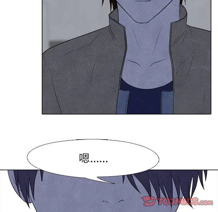 第132話