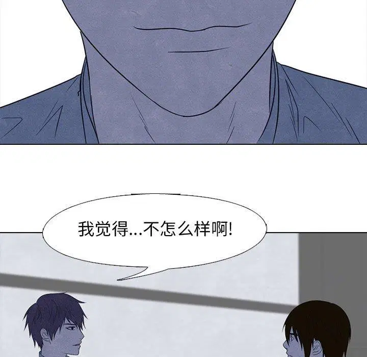 第132話
