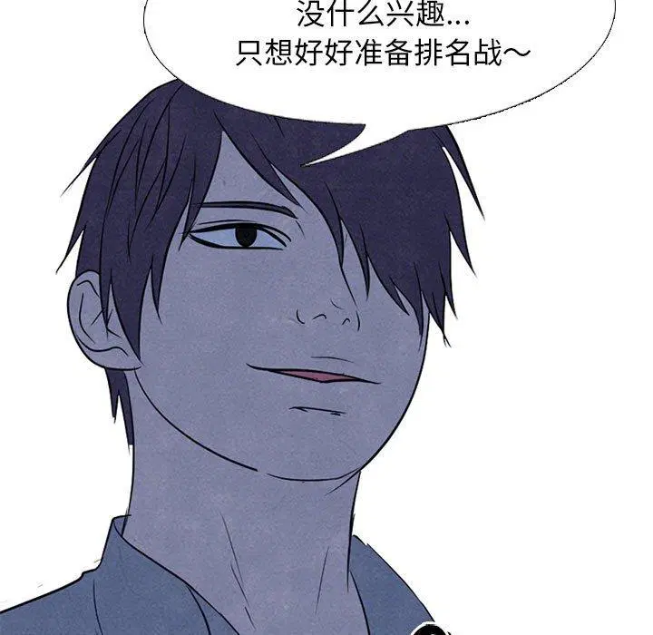 第132話
