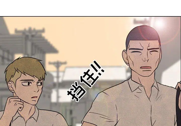 第133話