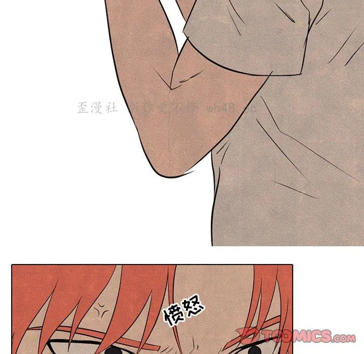 第133話