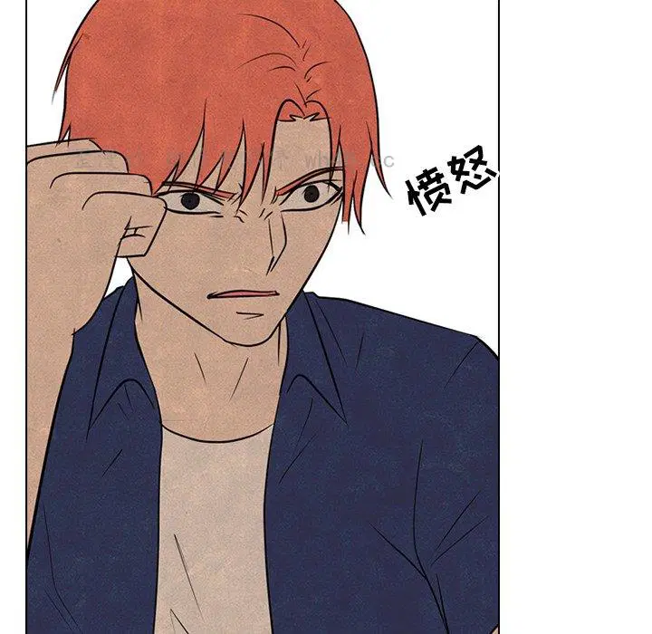 第133話