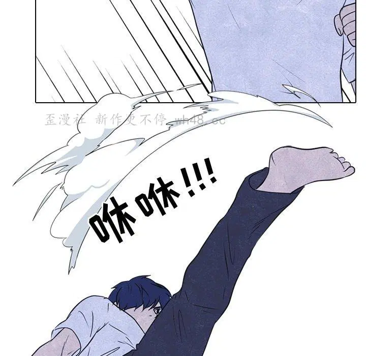 第134話
