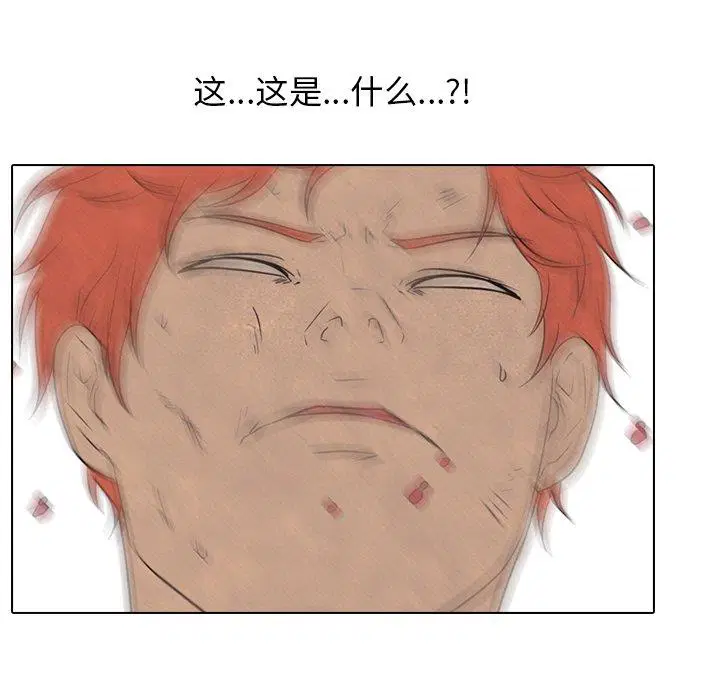 第134話