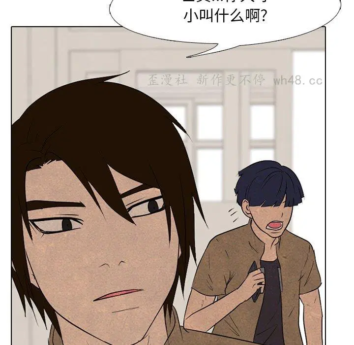 第135話