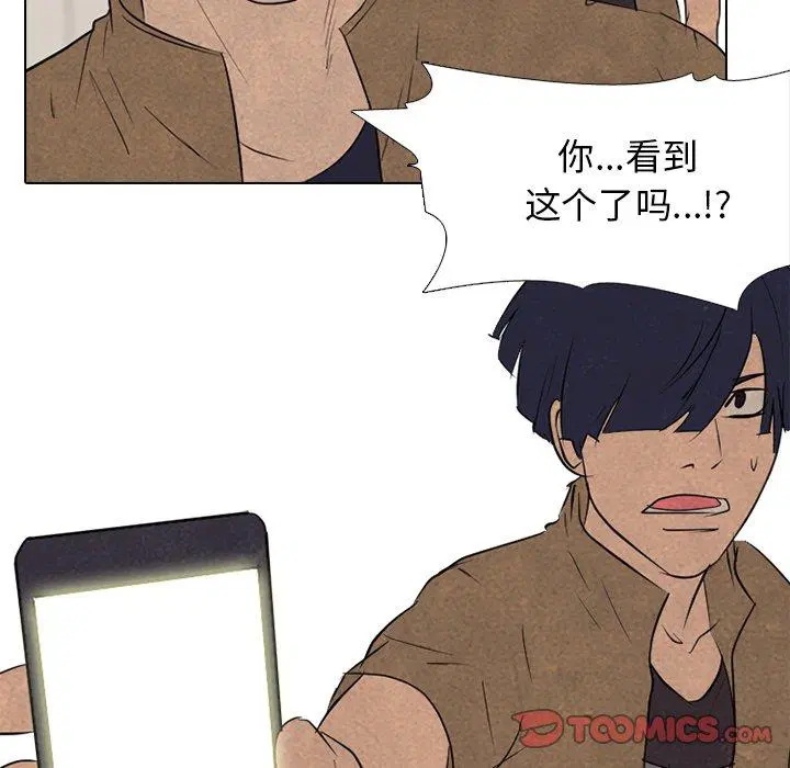 第135話