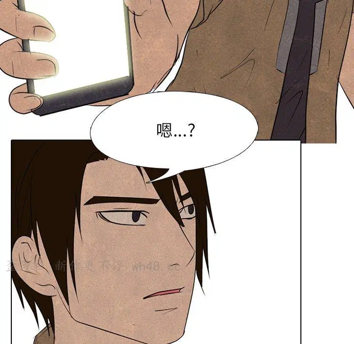 第135話