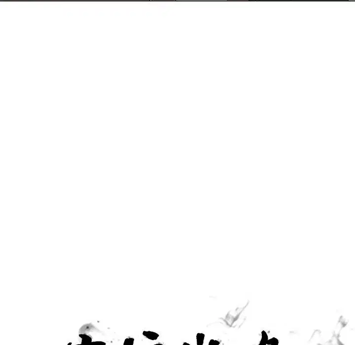 第136話