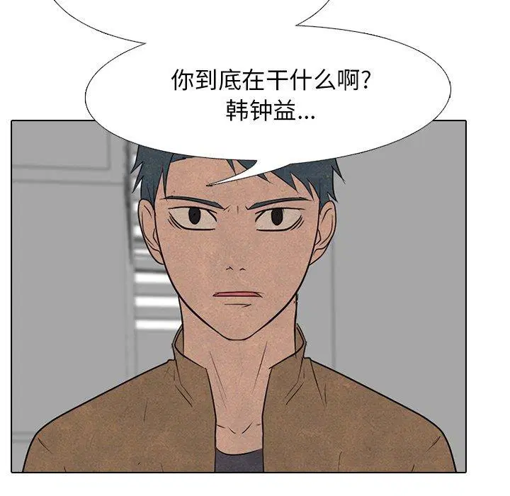 第136話