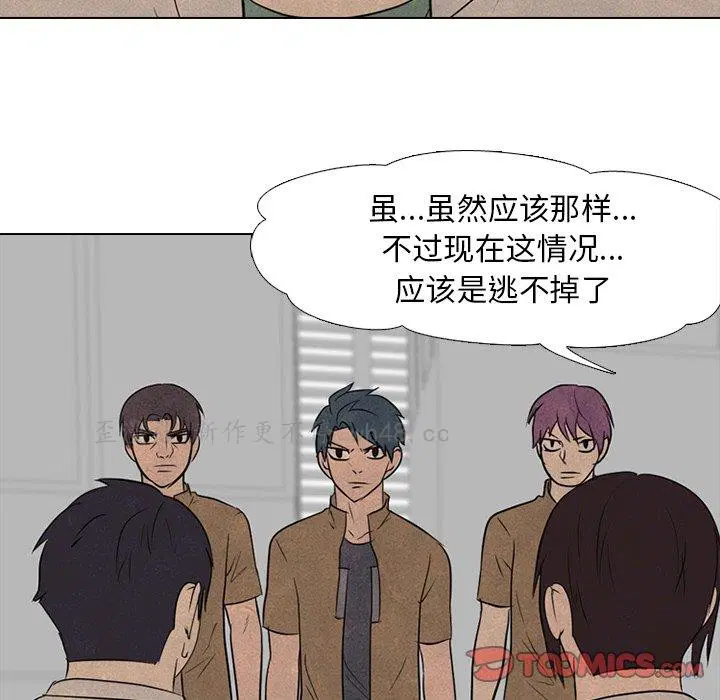 第136話