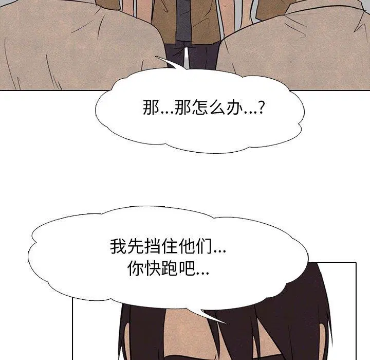 第136話