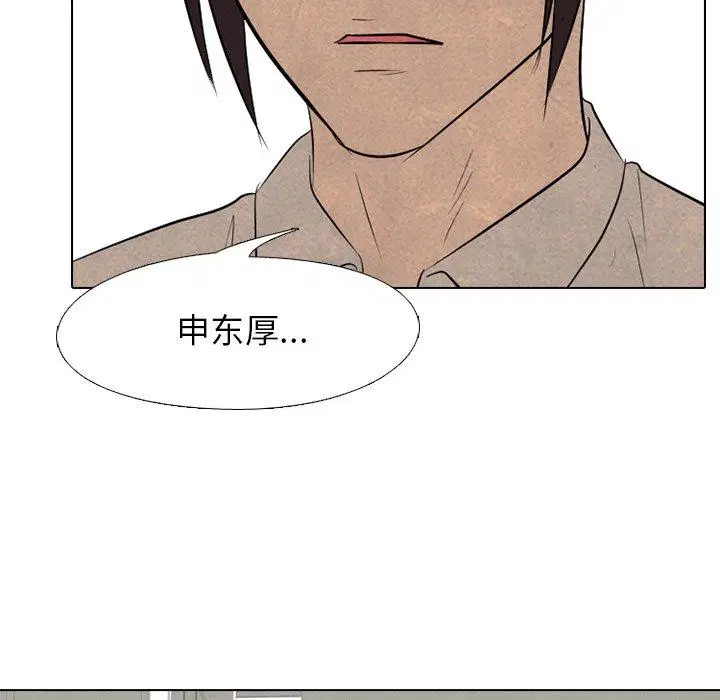 第136話