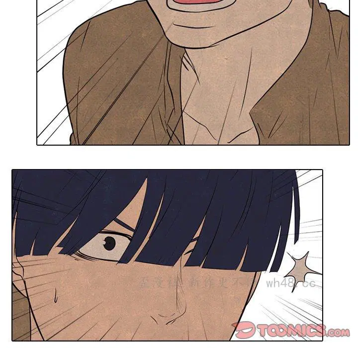 第137話