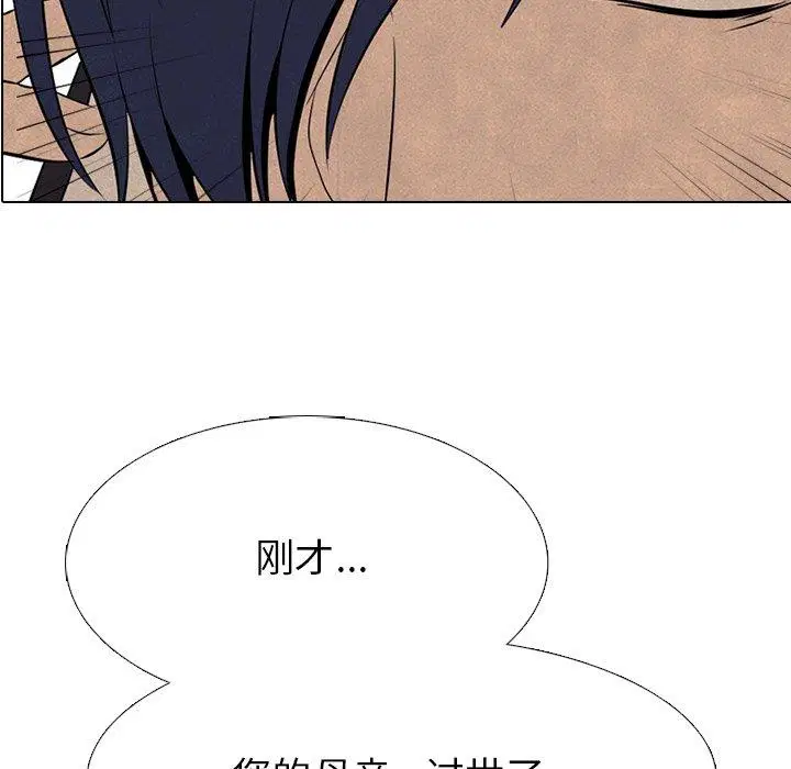 第139話
