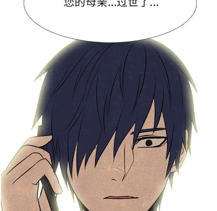第139話