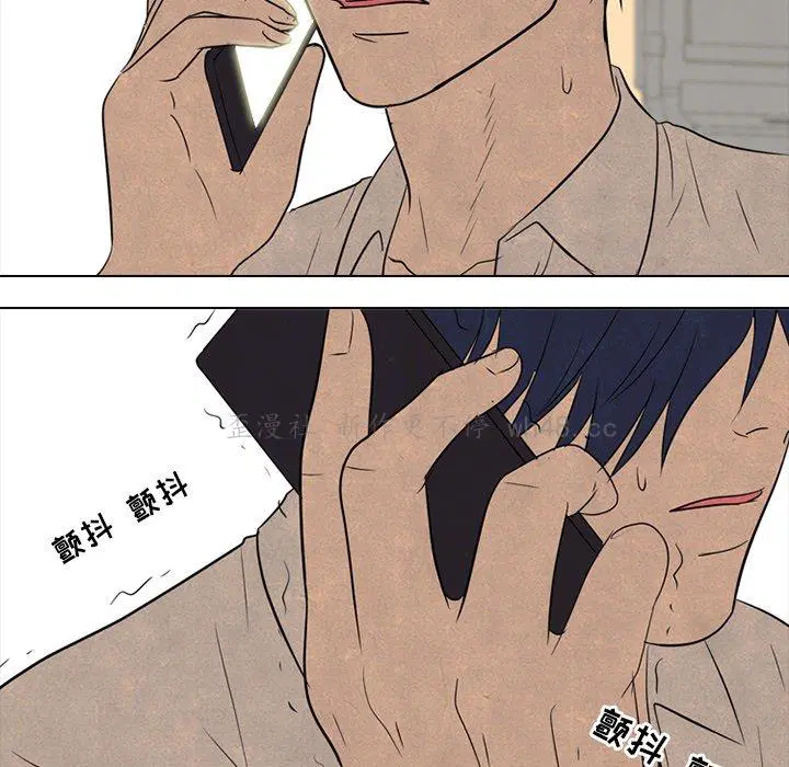 第139話