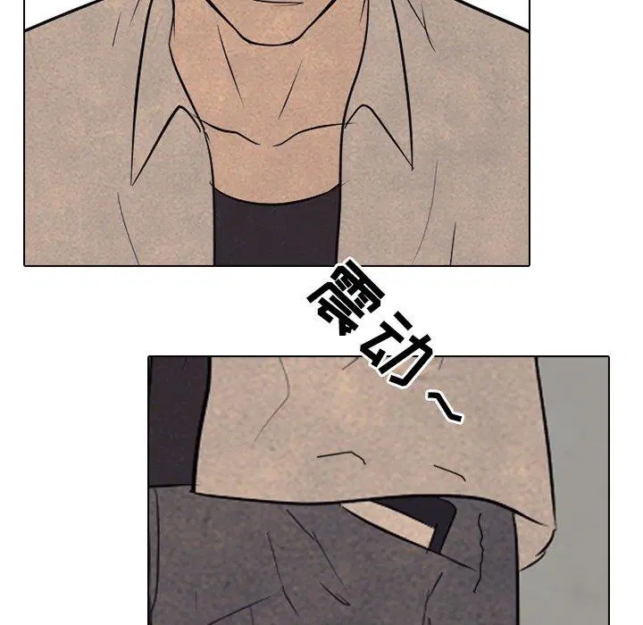 第139話