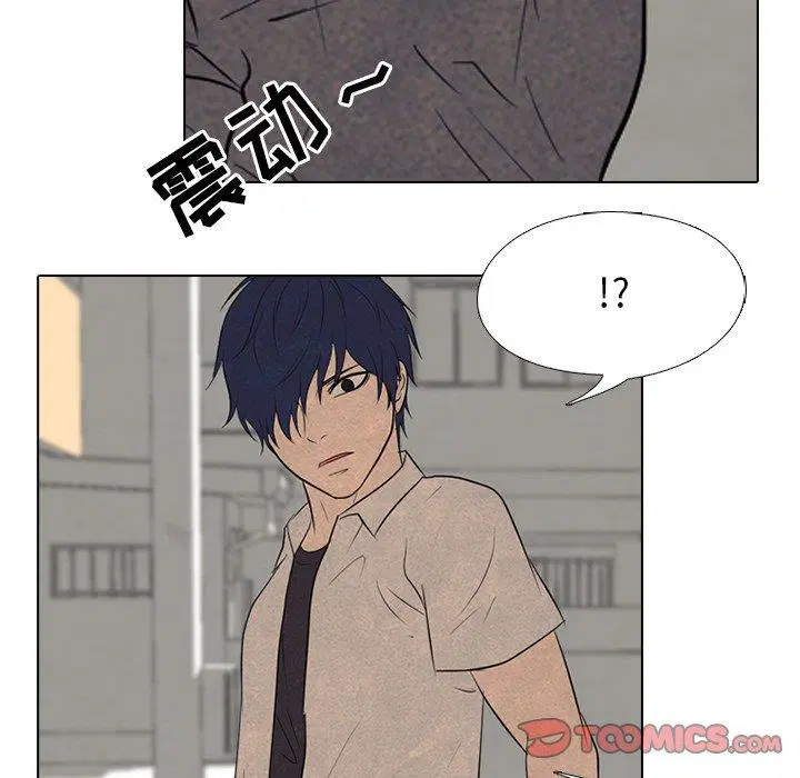 第139話