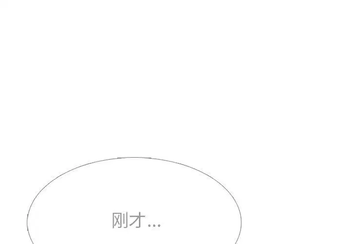 第140話