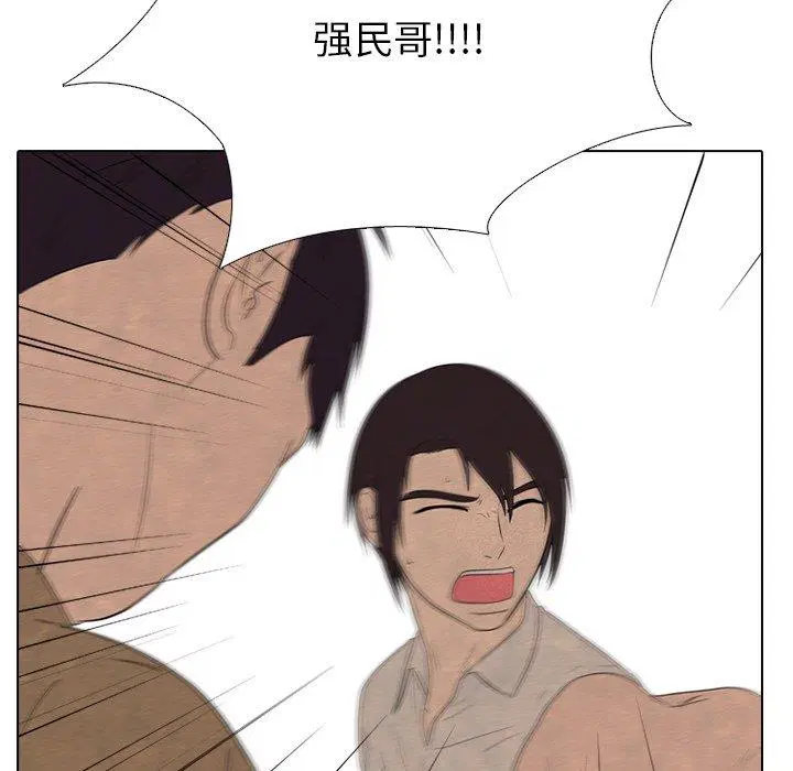 第140話