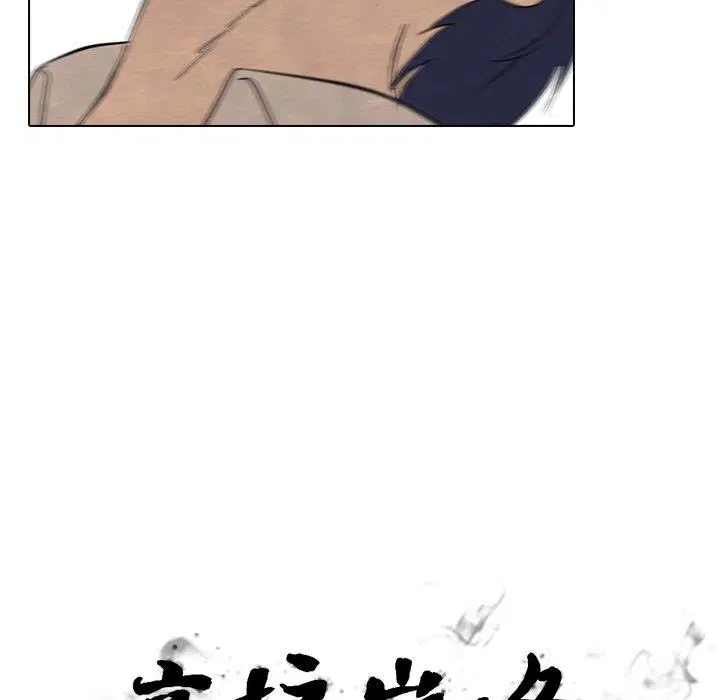 第140話