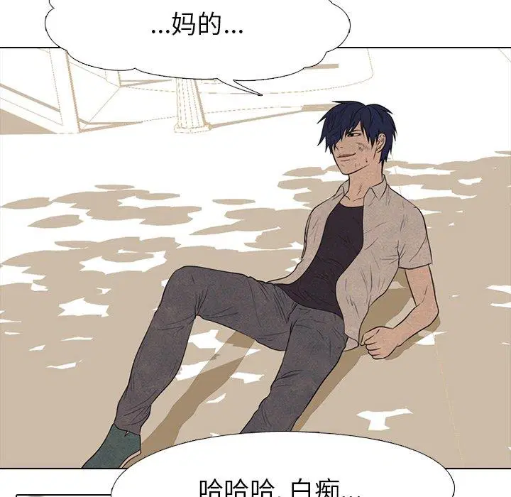 第140話