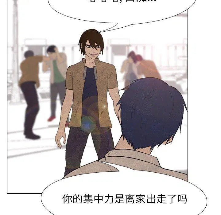 第140話