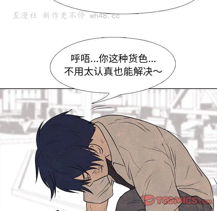 第140話