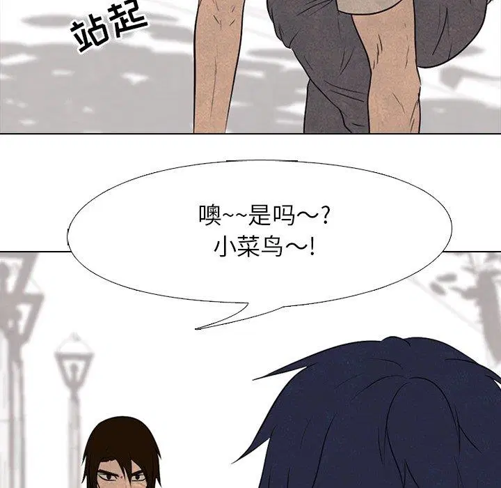 第140話