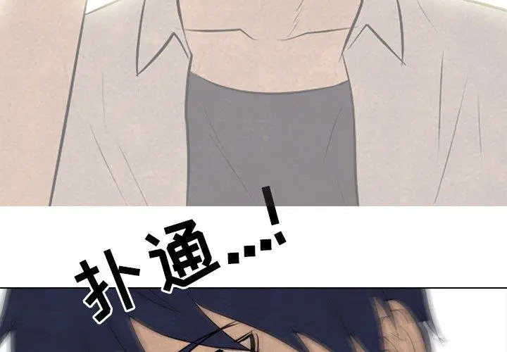 第140話