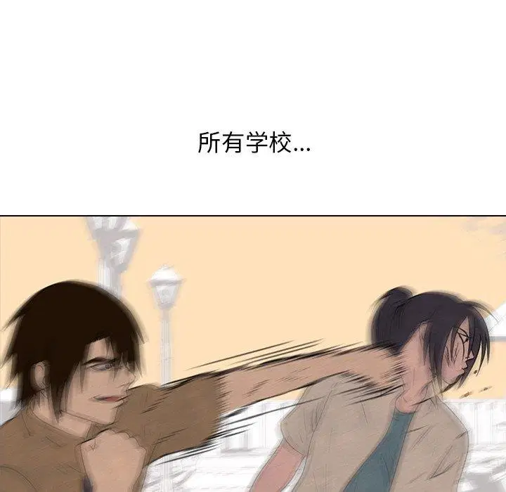 第141話