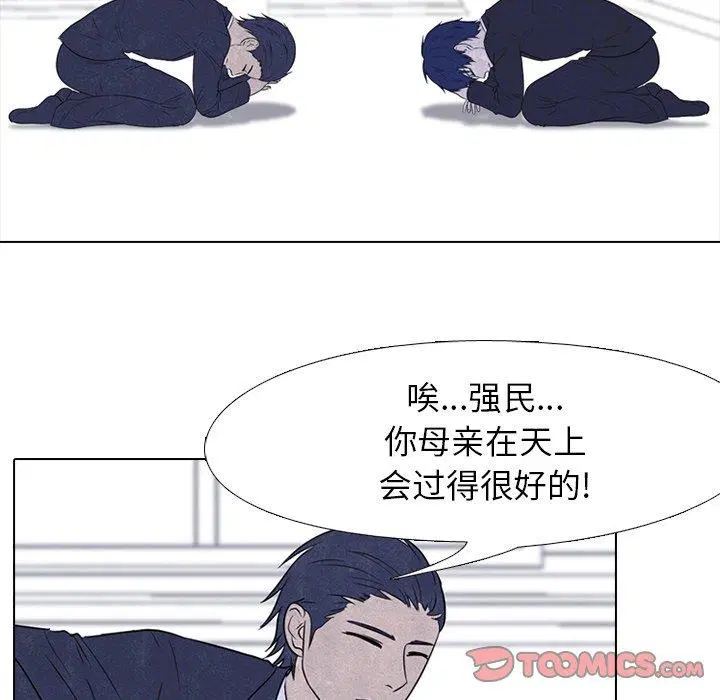 第142話