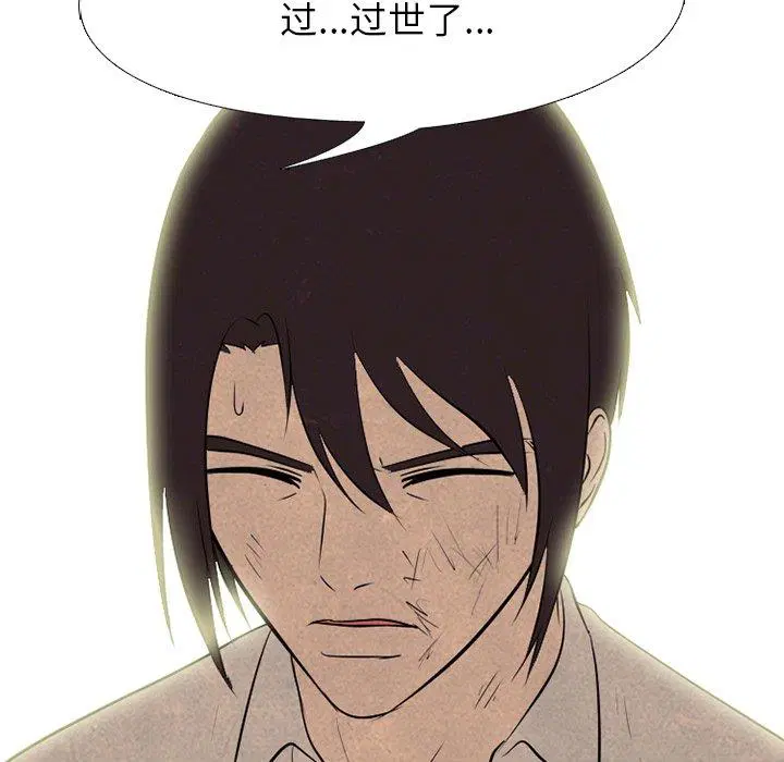 第142話