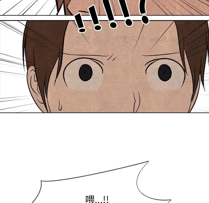 第142話