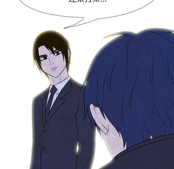 第143話
