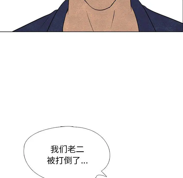 第144話