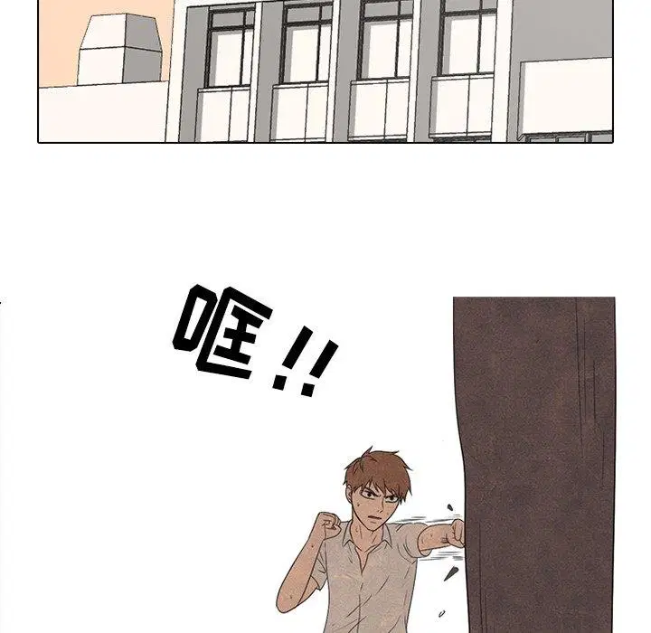 第144話
