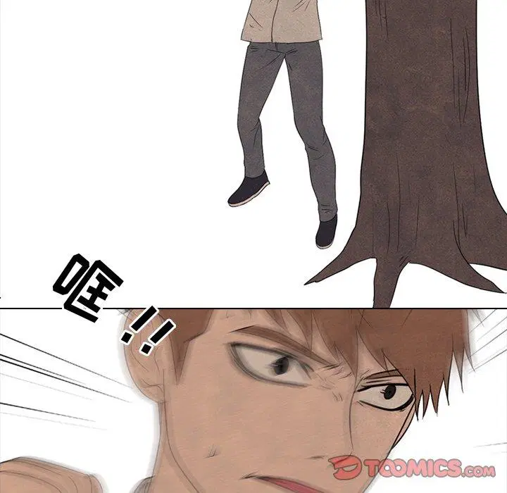 第144話