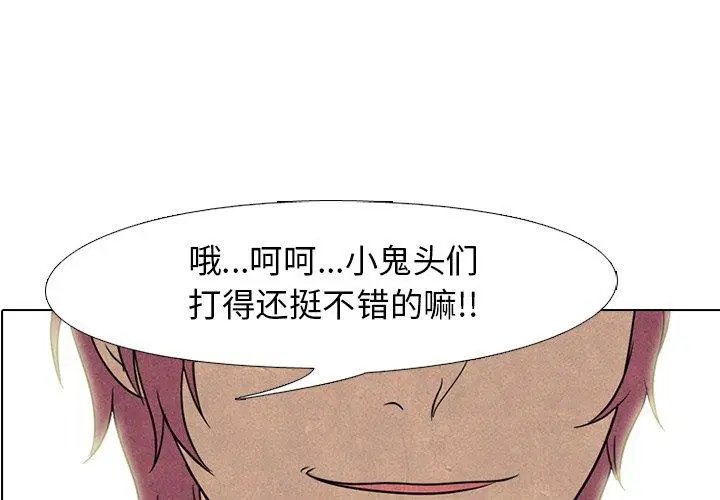 第145話